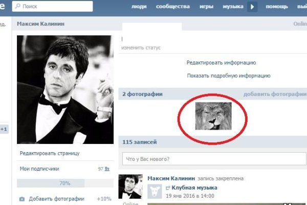 Kraken ссылка kraken clear com