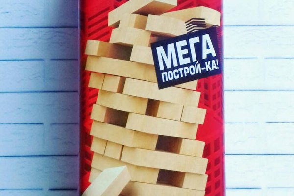 Кракен зеркало onion