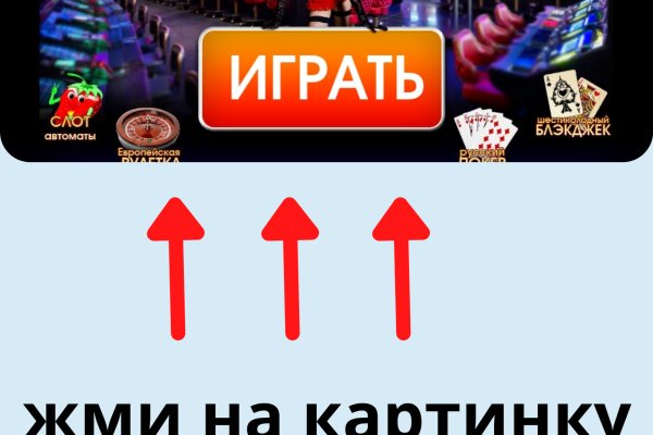 Kraken сайт зеркала krakens15 at