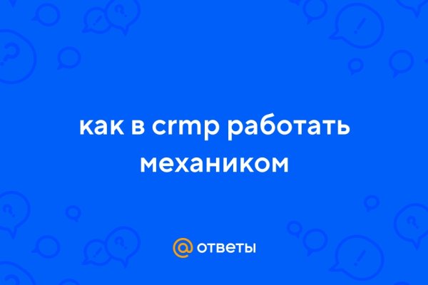 2krn at что такое