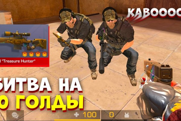 Официальный сайт кракен тор