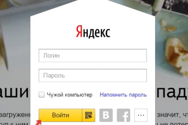 Кракен наркотики