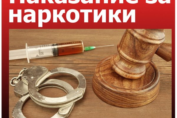 Почему не работает кракен kr2web in