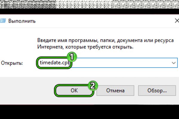 Кракен сайт зеркало рабочее на сегодня