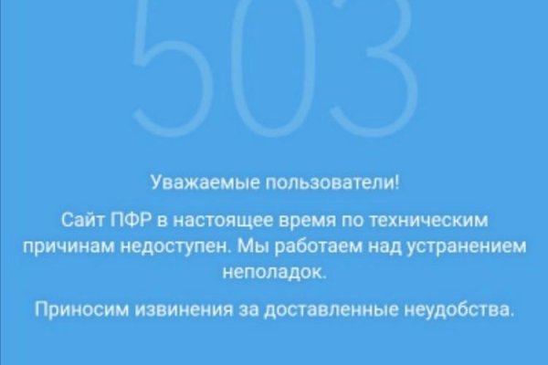 Кракен сайт официальный зеркало