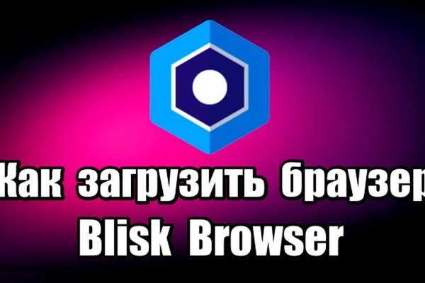 Kraken 2krn es