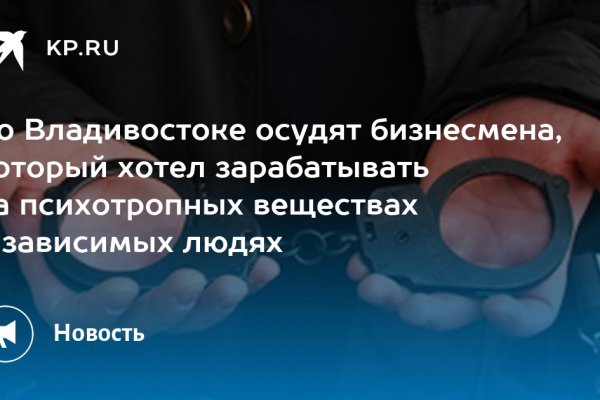 Ссылка кракен kraken014 com