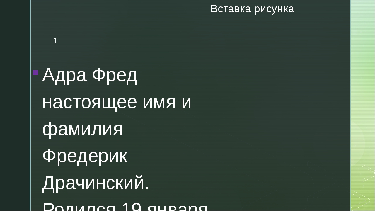 Сайт кракен закрыли